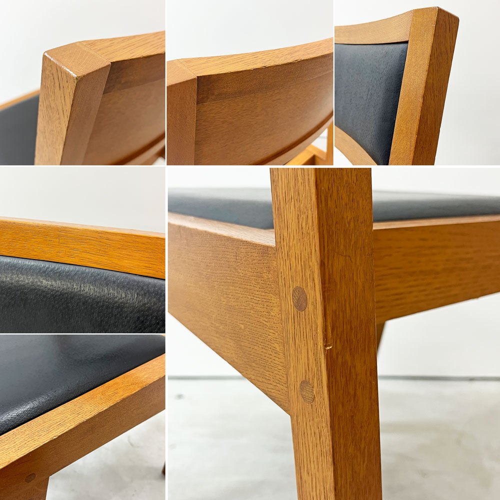 モダンデザイン Modern design ダイニングチェア 木製 合成皮革 ブラックレザーシート レトロ ビンテージスタイル A ●