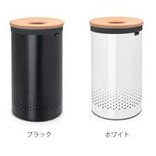 ブラバンシア Brabantia ランドリービン ランドリーボックス 60L スチール×コルク モダンデザイン 定価¥21,030- ★