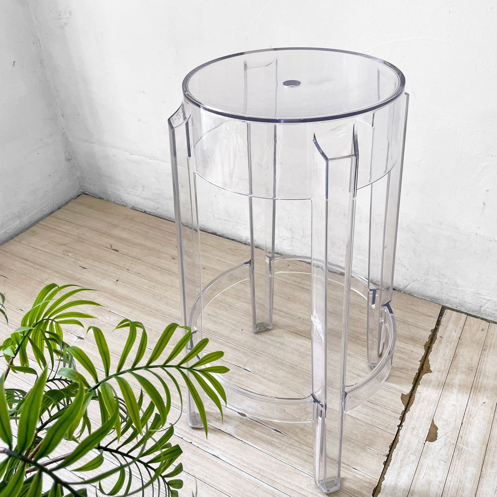 カルテル Kartell チャールズゴースト Charles Ghost スツール H65 クリスタル フィリップ・スタルク Philippe Starck イタリア 定価¥50,600- ★