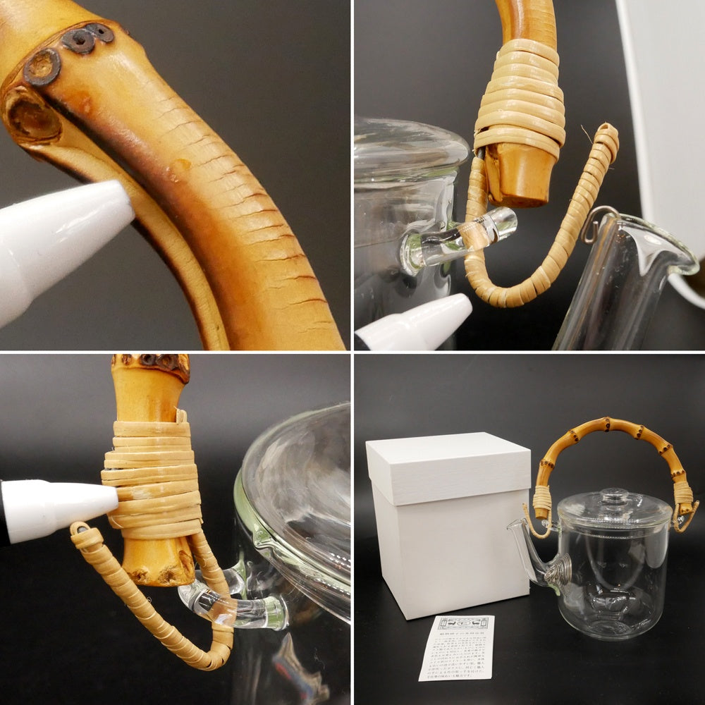 中川政七商店 耐熱硝子の多用急須 根竹 耐熱 ティーポット ガラスポット 570ml 箱付き ●