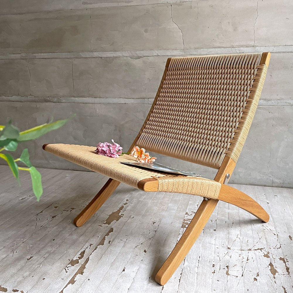 カールハンセン&サン Carl Hansen & Son MG501 キューバチェア Cuba Chair ラウンジチェア ペーパーコード 折り畳み フォールディングチェア オーク材 オイル仕上げ モーテン・グットラー 北欧家具 デンマーク 美品 ♪