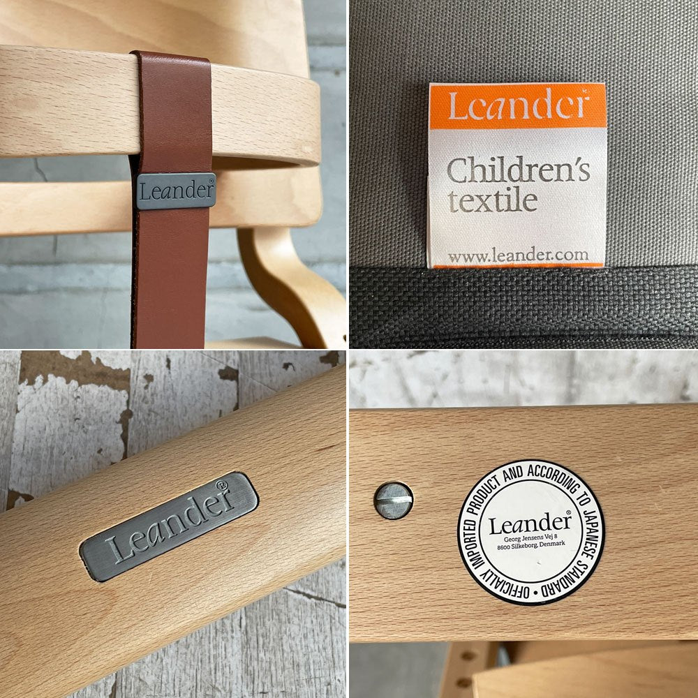 リエンダー Leander ハイチェア クラシック ベビーチェア ナチュラル セーフティーバー・トレー・クッション付 高さ調整可 デンマーク 合計定価¥89,650- ♪