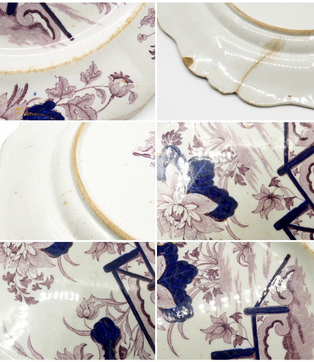 ヒックス・メイ&ジョンソン Hicks, Meigh & Johnson ストーンチャイナ STONE CHINA プレート 23cm イギリスアンティーク 1800's ●