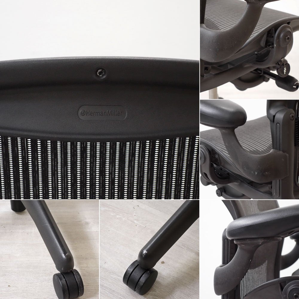 ハーマンミラー Herman Miller アーロンチェア ライト Bサイズ ランバーサポート グラファイトベース ビル・スタンフ & ドン・チャドウィック ●