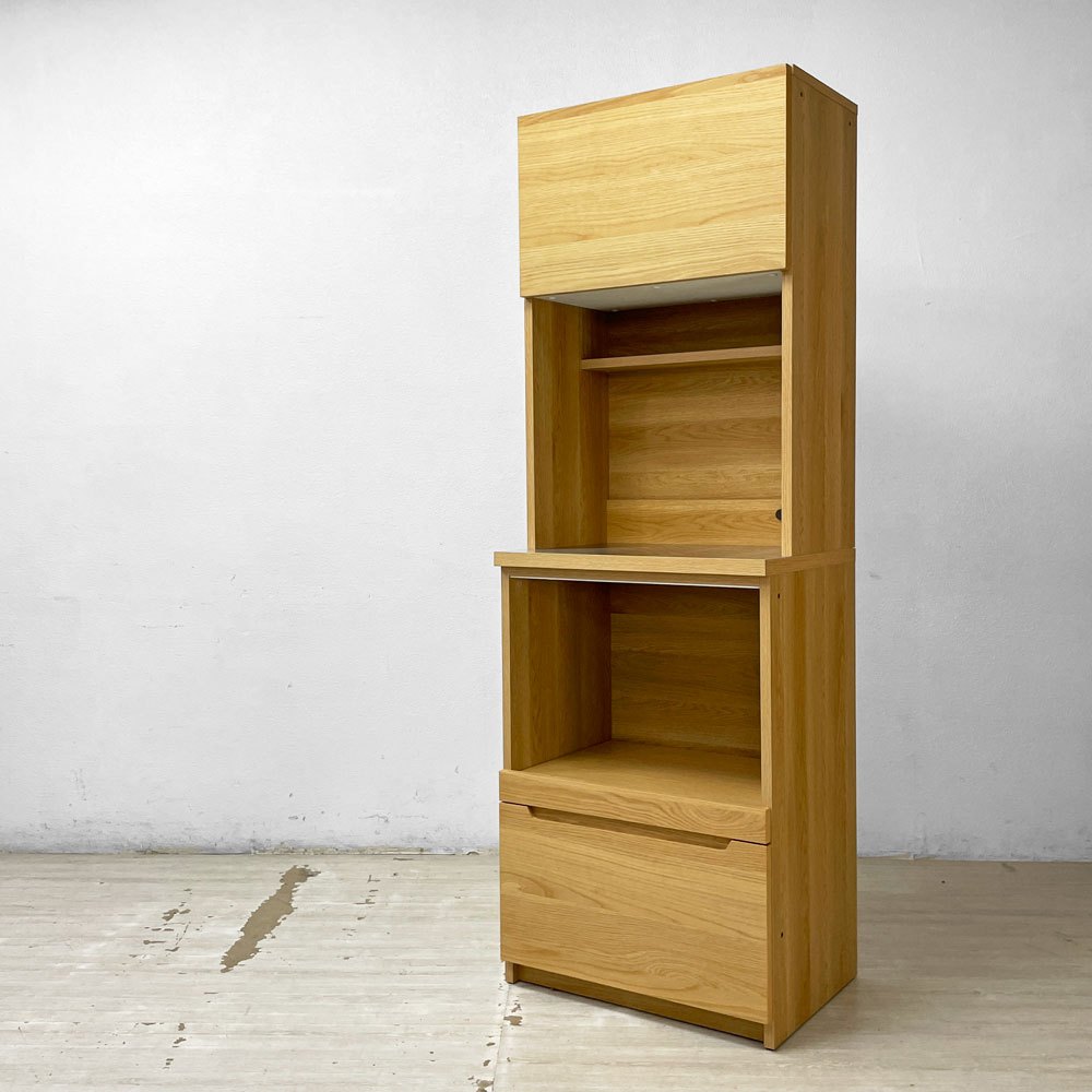 ウニコ unico lom(ロム) W600 食器棚 ユニット unico LOM(ロム