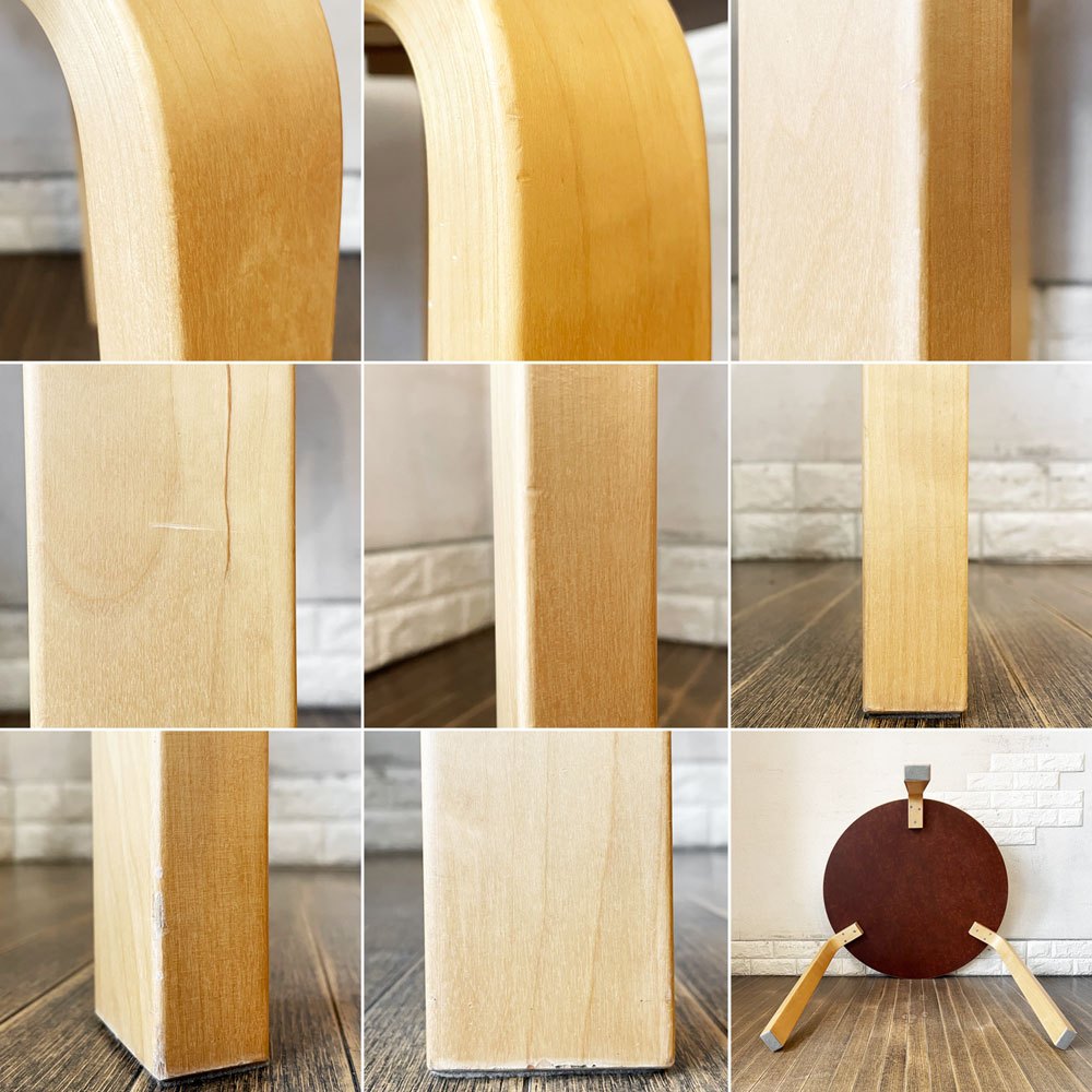 アルテック artek テーブル TABLE 90B ダイニングテーブル バーチ材 ホワイトラミネート天板 Φ75cm アルヴァ・アアルト フィンランド 北欧家具 定価¥137,500- ◎