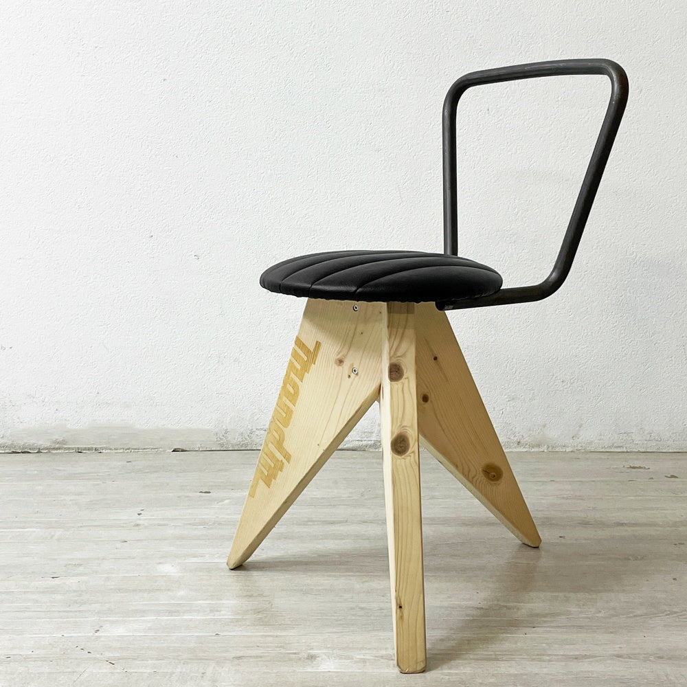 エムアンドエム ファニチャー M&M FURNITURE 背付丸スツール レザー 