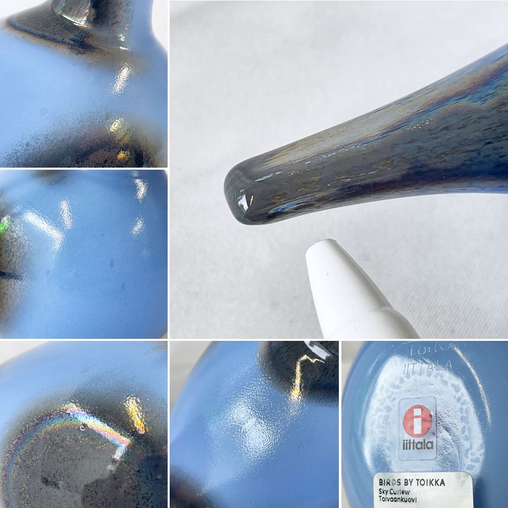 イッタラバード iittala バーズバイトイッカ Birds by Toikka スカイカールー Sky Curlew 2005年 オイバ・トイッカ 箱付 北欧雑貨◇