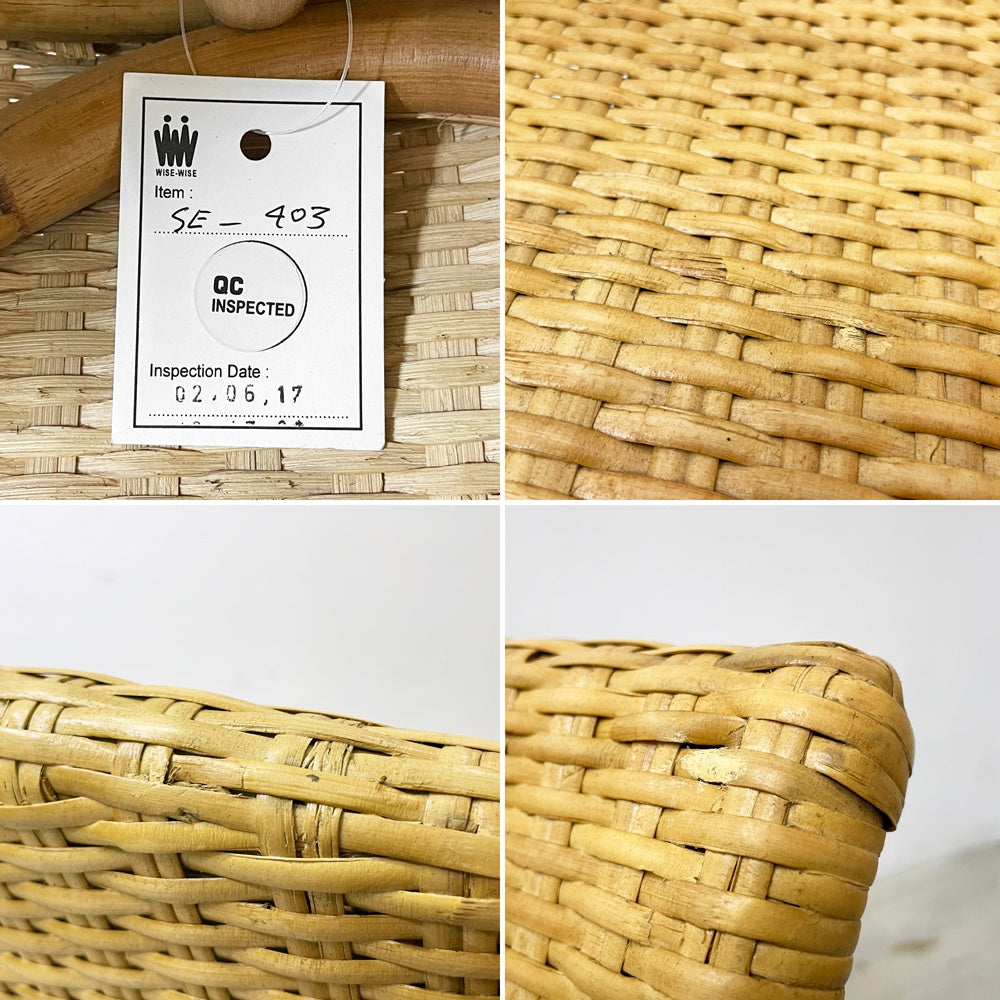ワイスワイス WISE WISE SE-403-NT ソホノ SOHONO ラウンジチェア ナチュラル ラタン 藤 D ●