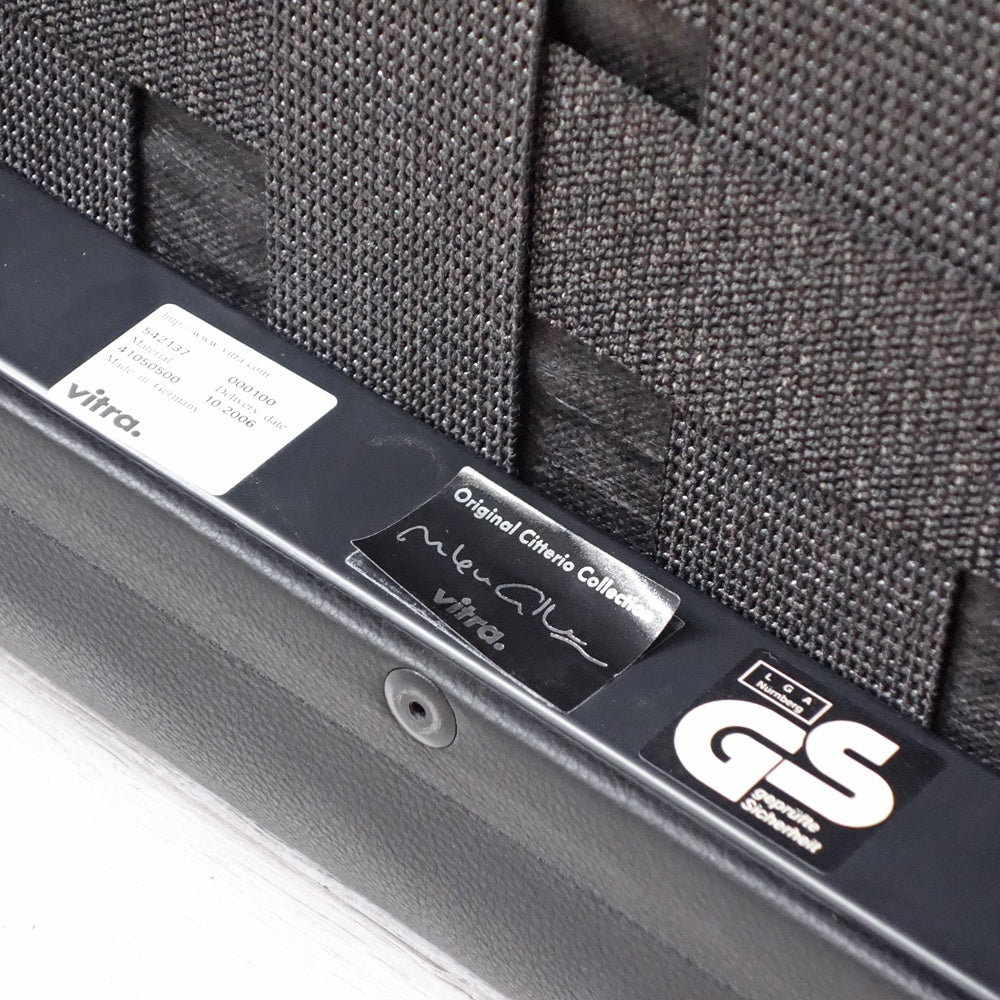 ヴィトラ vitra エリア AREA システムシーティング ベンチ デイベッド 本革 スチール W225cm アントニオ・チッテリオ イタリアモダン ●