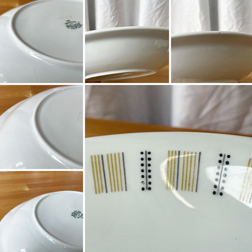 ロールストランド Rorstrand ディネア DINEA スープボウル イエロー 21cm ビンテージ スウェーデン 北欧食器 ◇