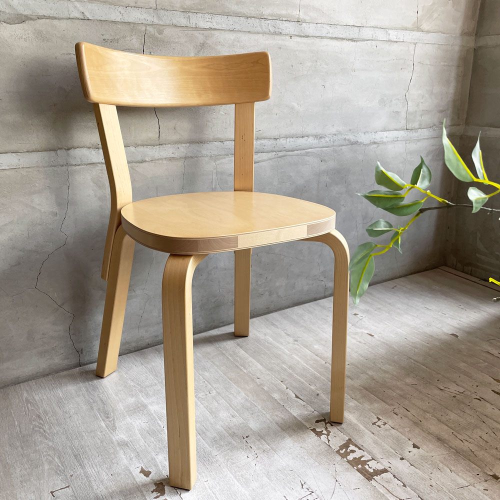 アルテック artek チェア69 Chair69 ダイニングチェア ナチュラルラッカー アルヴァ・アアルト Alva Aalto フィンランド 北欧家具 ♪