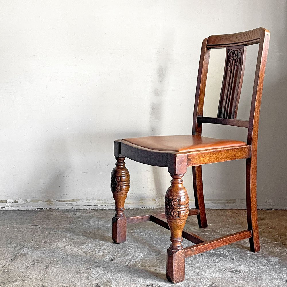 UKビンテージ オーク材 ダイニングチェア バルボスレッグ PVCレザー