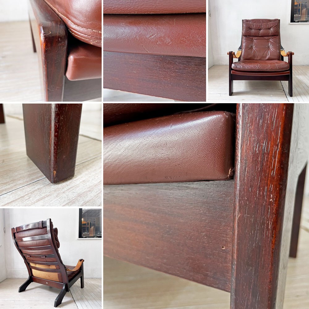 ホック Hock カンディハウス CONDE HOUSE シャーフ ハイバック ラウンジチェア ソファ ヘッドレスト オットマン付き 本革 70's ビンテージ 北欧スタイル 旭川家具 ★