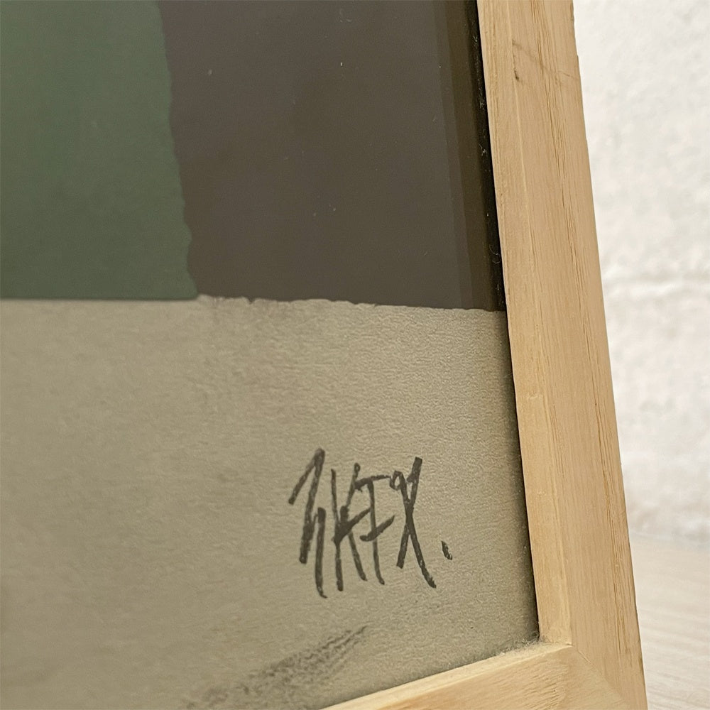 イデー IDEE MY PLACE #Fine Little Day コラージュアート ポスター オフセットプリント エクタ EKTA 額装 美品 ★