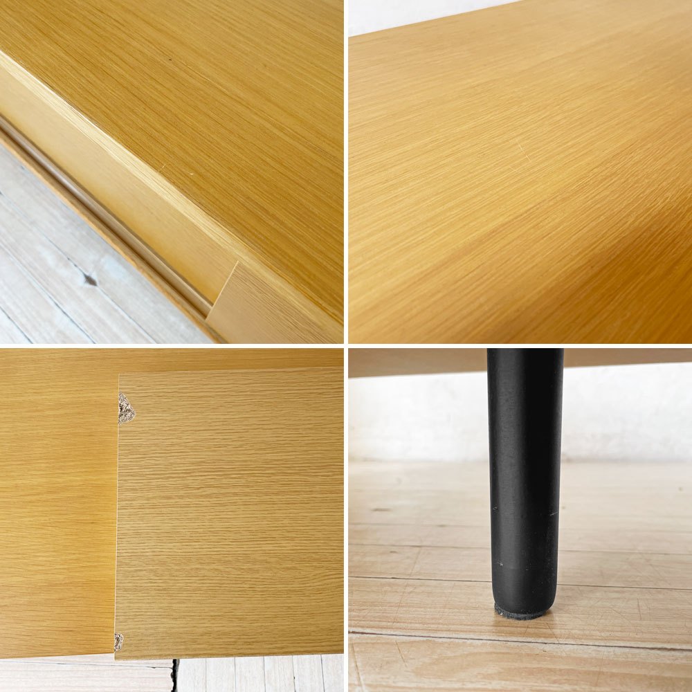 無印良品 MUJI リビングでもダイニングでも使えるシリーズ オーク材 AVラック 薄型 AVボード テレビ台 W150cm ★