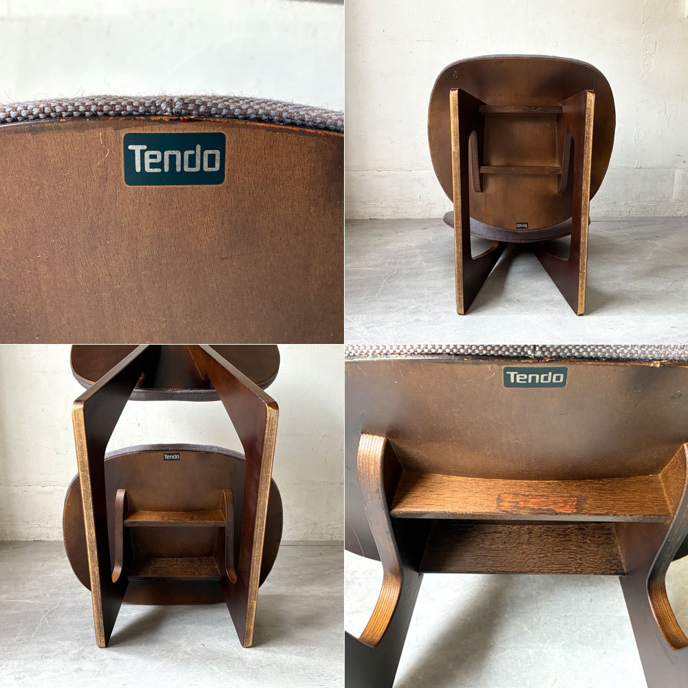天童木工 Tendo S-5016 ビンテージ 低座椅子 イージーチェア グレー 長大作 ウレタン新品交換 ファブリック張替済 ジャパニーズモダン ★
