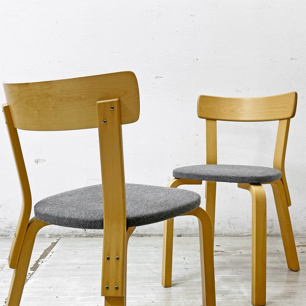 アルテック artek チェア69 Chair69 ダイニングチェア グレー ファブリック アルヴァ・アアルト Alva Aalto フィンランド 北欧家具 B ●