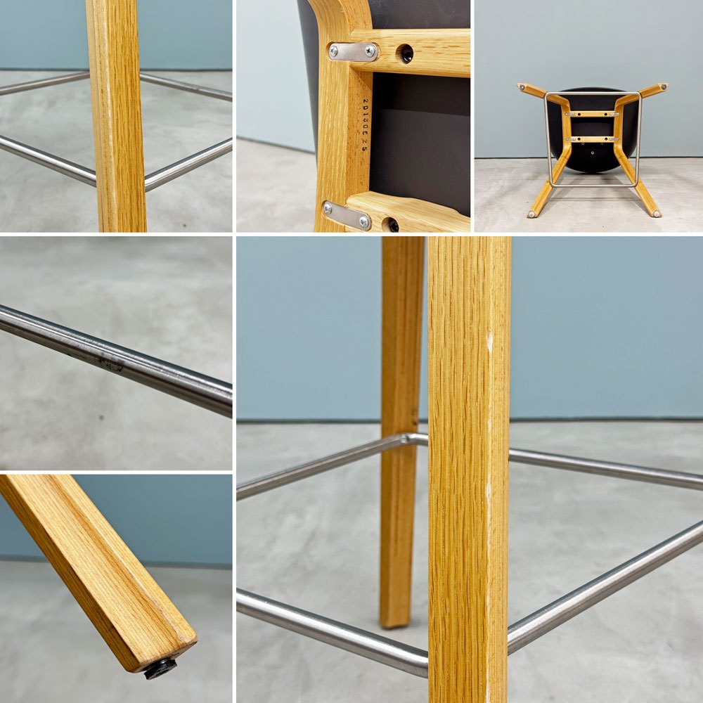 ヘイ HAY アバウトアスツール About a stool ブラック AAS32 LOW H75㎝ ハイスツール カウンターチェア 北欧モダン デンマーク ◎