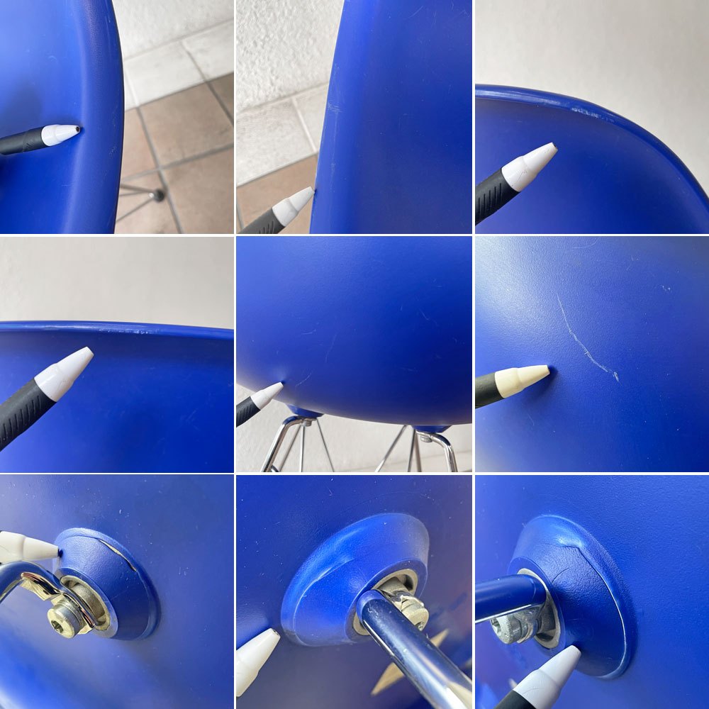 ヴィトラ Vitra サイドシェルチェア エッフェルベース ポリプロピレン製 ブルー 2001年製 C&R イームズ ミッドセンチュリーデザイン ◇