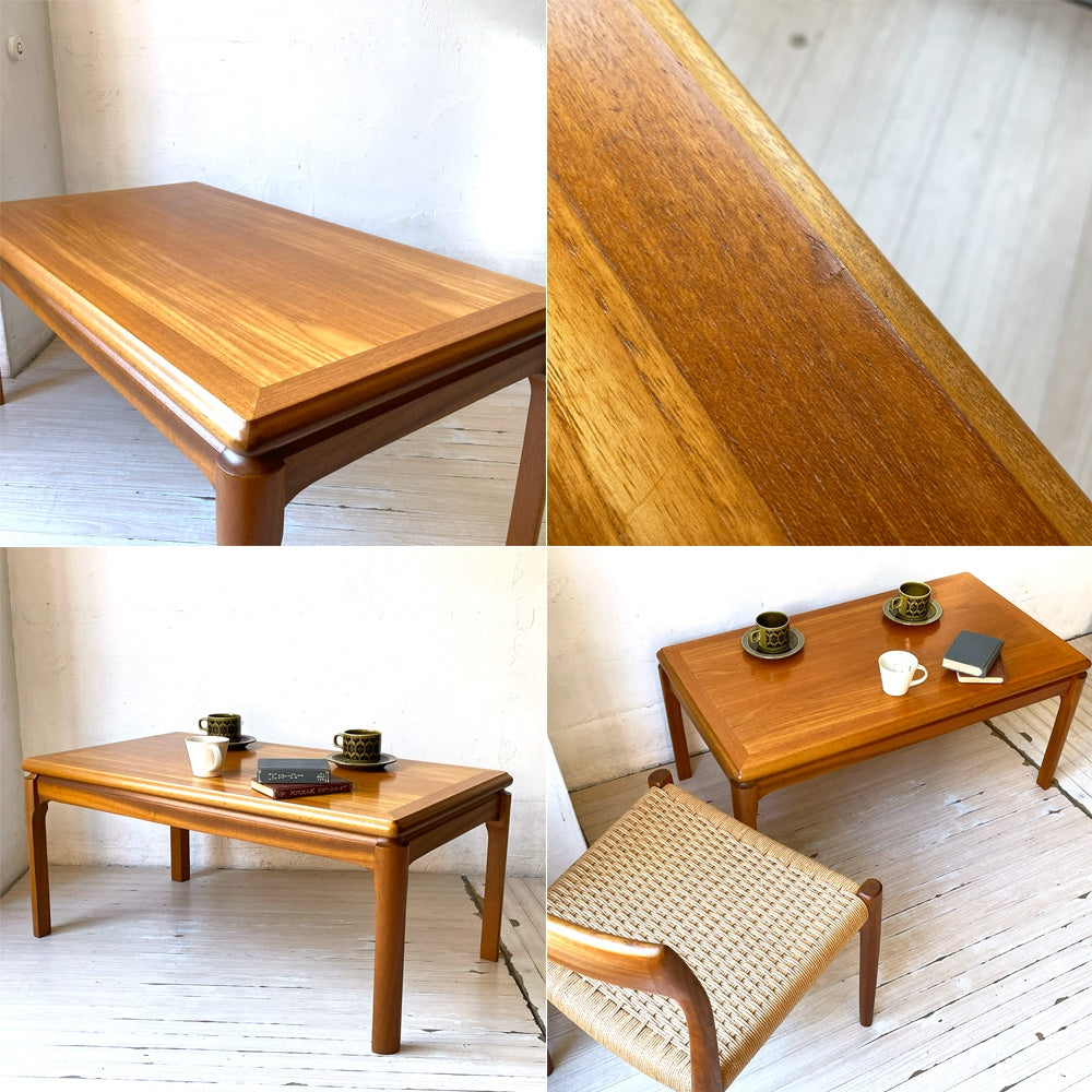 ネイサンファニチャー NATHAN Furniture チーク材 コーヒーテーブル センターテーブル スクエア 英国 イギリス ★