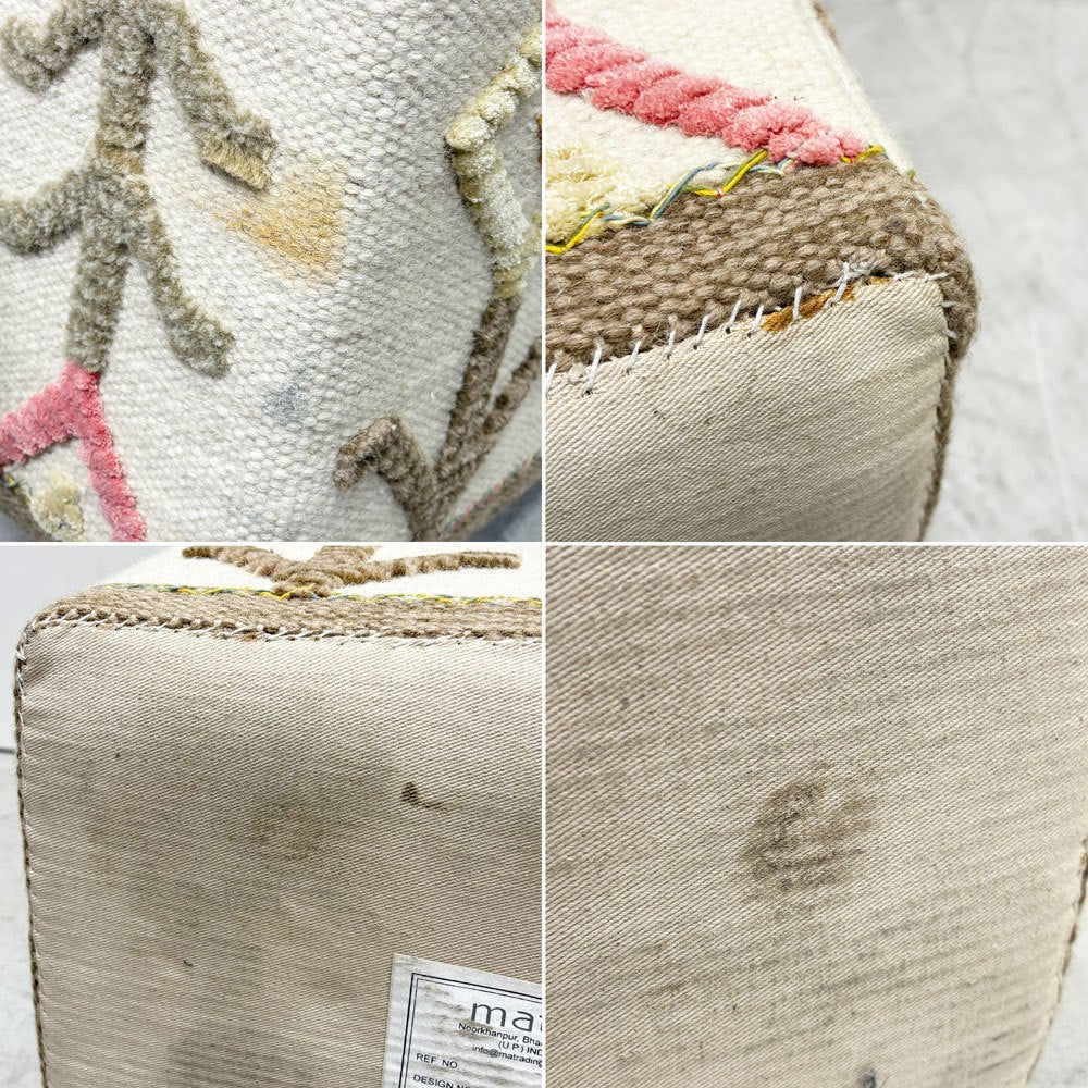 MAT The Basics プフ poufs インド製 キリム スツール 手織り 花モチーフ コンテンポラリー ●