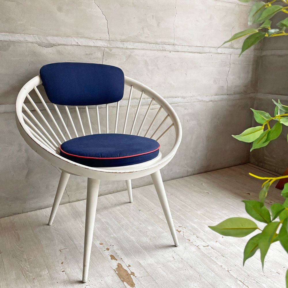 スウェデッセ SWEDESE サークルチェア Circle Chair イングヴ・エクストローム Yngve Ekström スウェーデンビンテージ 北欧家具 希少♪