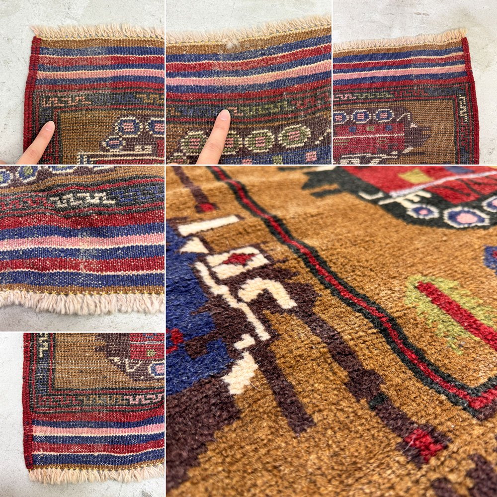 ビンテージ Vintage ウォーラグ War Rug カーペット 絨毯 アフガニスタン トルクメン族 Turkmen 100×155cm ●