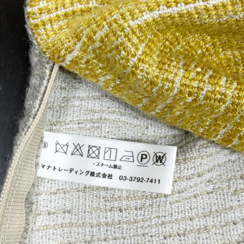 マナトレーディング MANAS TRADING マルチボーダー クッション ファブリック グレー系 イエロー系 45×45cm ●