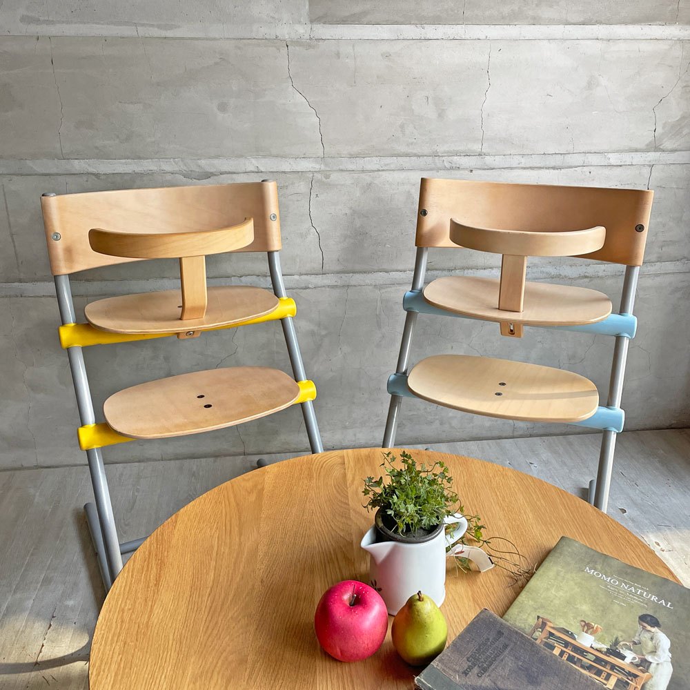 ブリオ BRIO フレックスチェア Flex Chair ベビーチェア ガード付き イエロー ステップアップチェア スウェーデン ♪