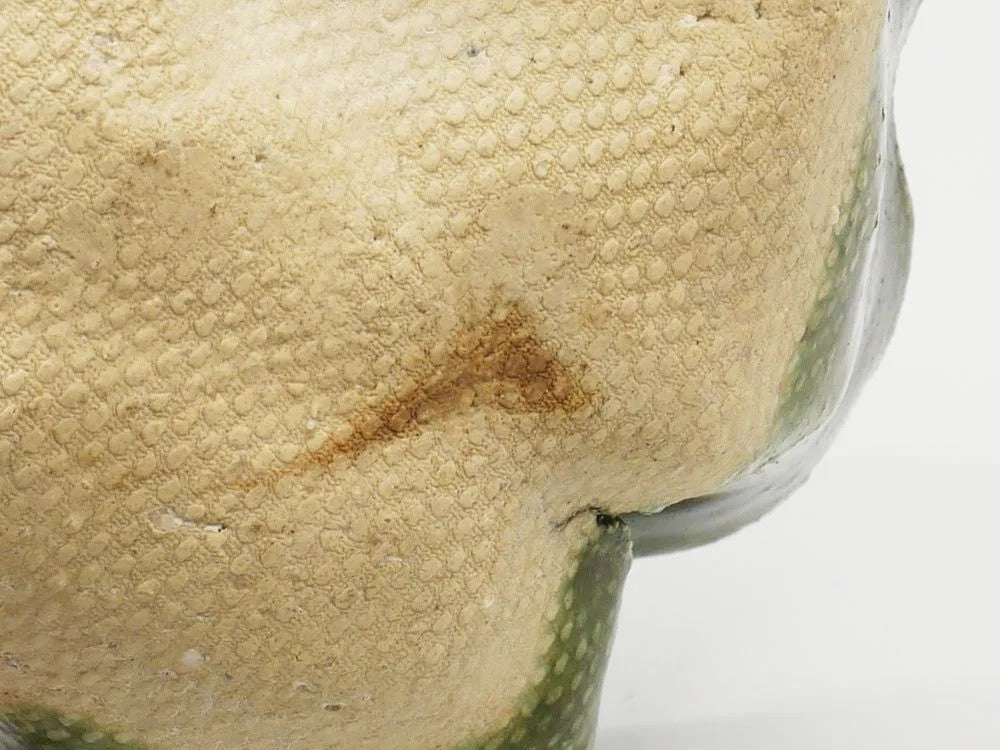 キム・ホノ 金憲鎬 KIMU HONO 中鉢 ボウル グリーン Φ17cm 陶芸家 現代作家 A ●