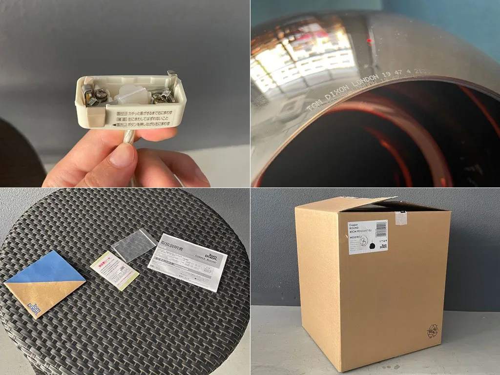 トムディクソン Tom Dixon コッパー ラウンドペンダントライト 45 Copper Round Pendant 45 箱付き 定価¥113,000 廃番 展示品 〓