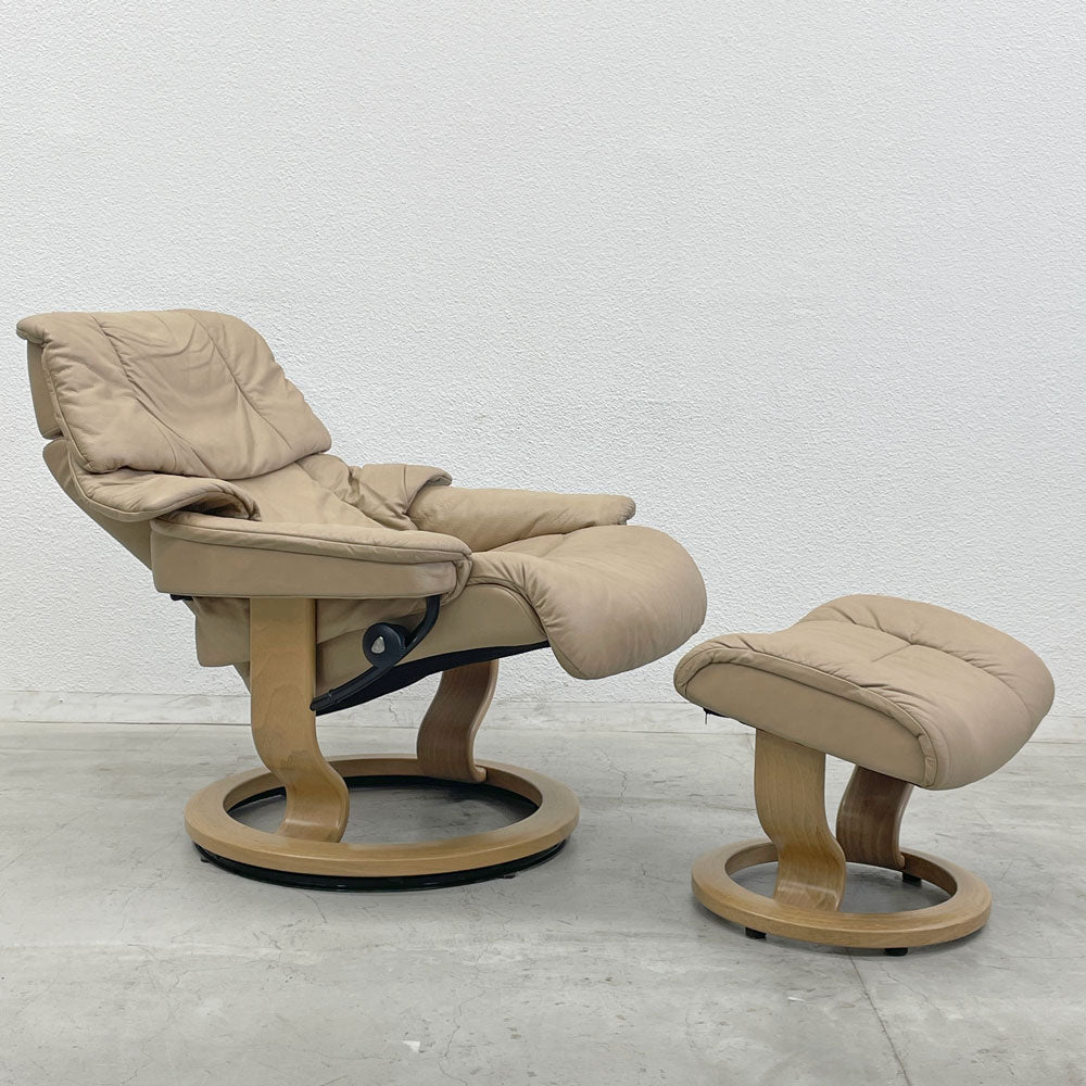 エコーネス EKORNES レノ RENO ストレスレスチェア stressless リクライニングチェア＆オットマン付 パロマレザー ヘッ –  TOKYO RECYCLE imption