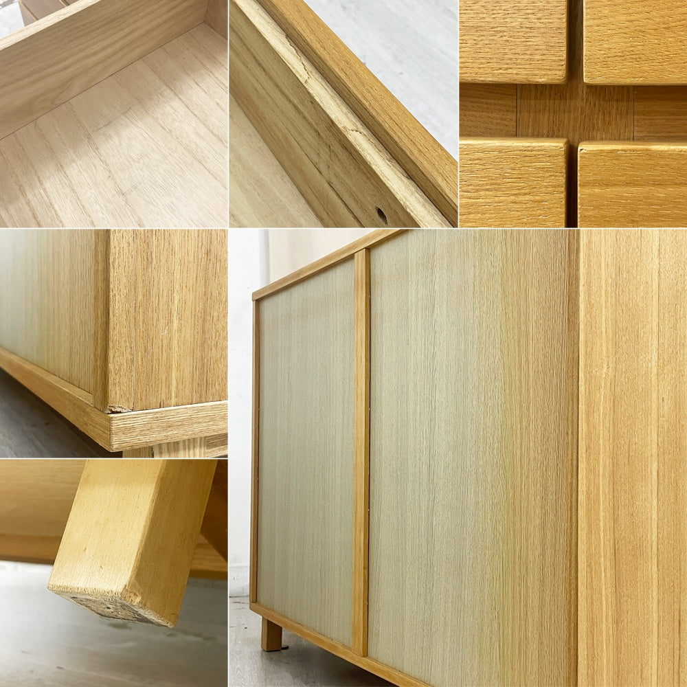 無印良品 MUJI タモ材 ワイドチェスト 箪笥 抽斗8杯 W120cm ナチュラル シンプルデザイン 廃番 ●