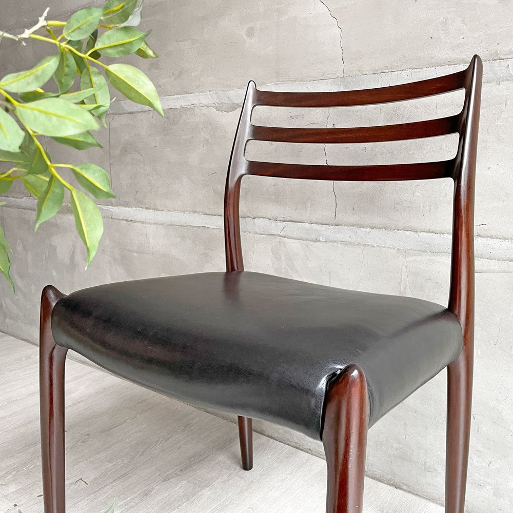 J.L.モラー J.L.Moller Model No.78 ダイニングチェア マホガニーウッドフレーム 本革 レザー ニールス・O・モラー デンマーク ビンテージ 北欧家具 ♪