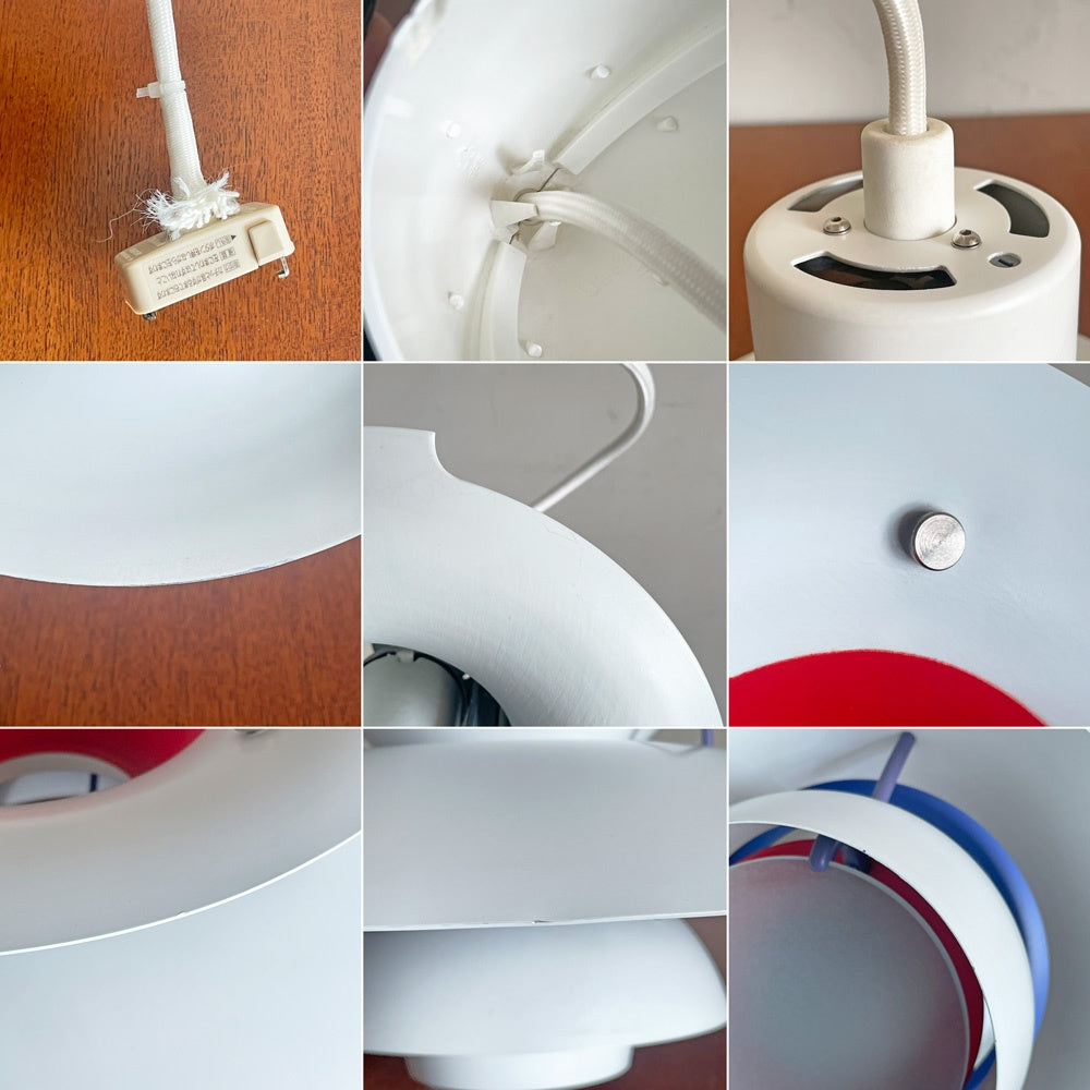 ルイスポールセン Louis Poulsen PH5プラス PH5 plus ホワイト ペンダントライト ポール・ヘニングセン デンマーク 北欧 名作照明 ■