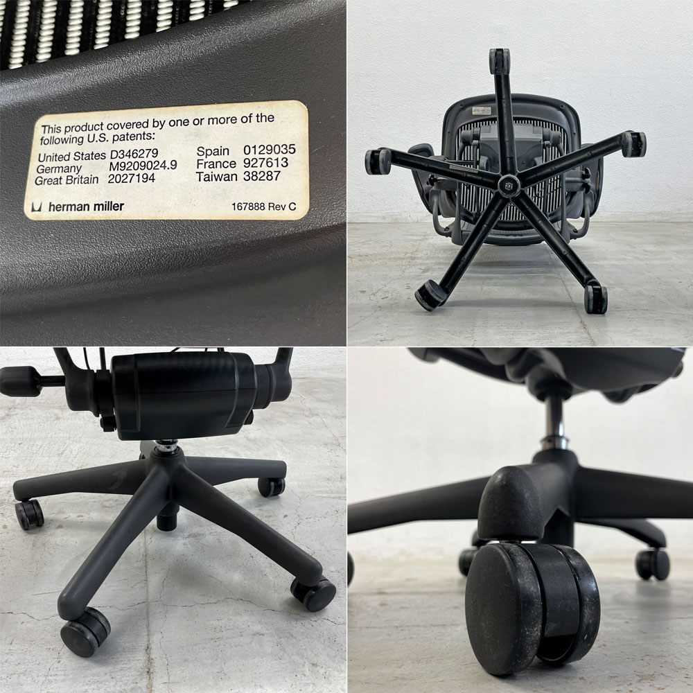ハーマンミラー Herman Miller アーロンチェア Bサイズ ランバーサポート グラファイトベース デスクチェア フル装備 〓