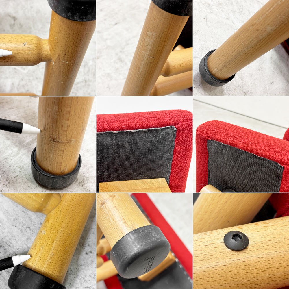 ストッケ STOKKE ヴァリエール VARIER マルチバランス MULTI バランスチェア ビーチ材 ファブリック レッド 北欧 ノルウェー ●