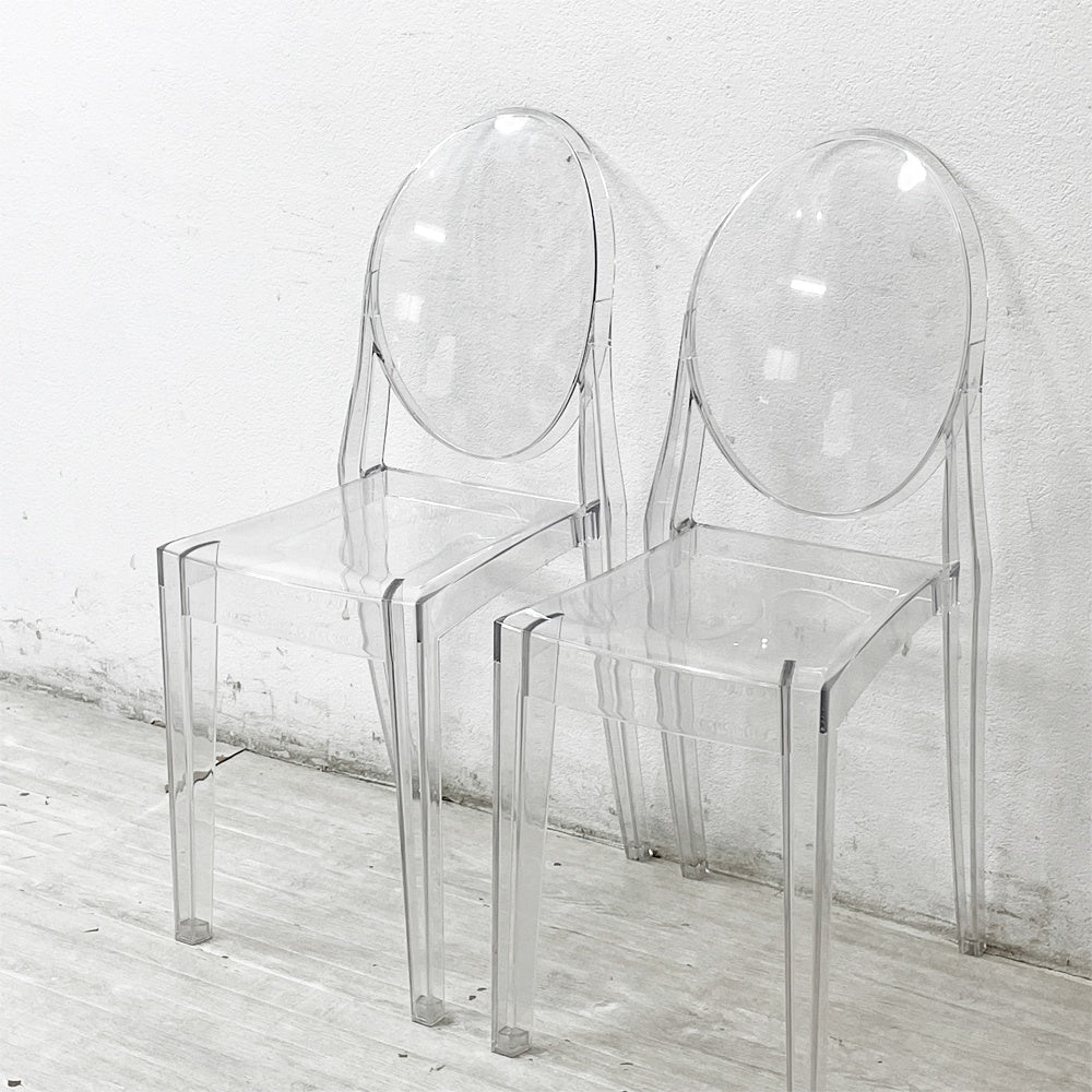 カルテル Kartell ビクトリア ゴースト Victoria Ghost クリスタル ダイニングチェア フィリップ・スタルク Philippe Starck イタリアモダン A ●