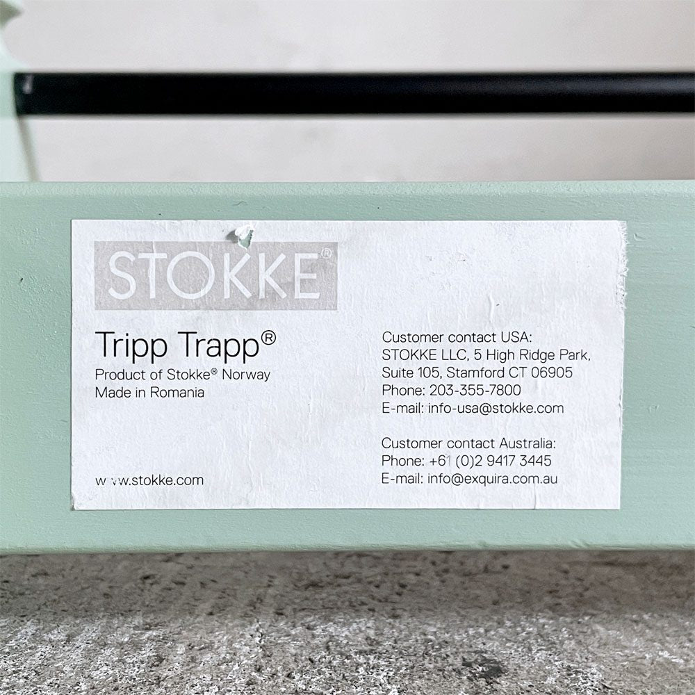 ストッケ STOKKE トリップトラップ TRIPP TRAPP ベビーチェア キッズチェア ペパーミントグリーン S/N5~ ノルウェー 北欧家具 ■