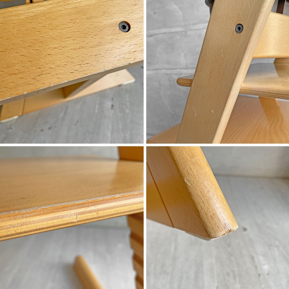 ストッケ STOKKE トリップトラップ TRIPP TRAPP ベビーチェア キッズチェア S/N3~ プラスチック背もたれ&ガード付 ノルウェー 北欧家具 ♪