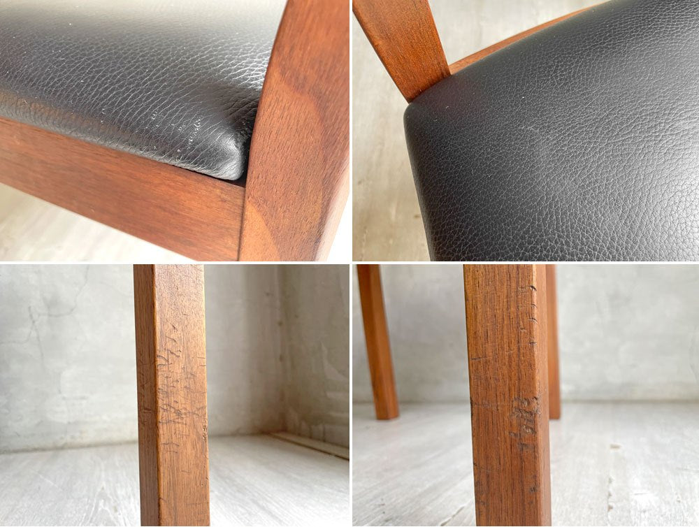 グラムローデ モーベルファブリック Gramrode Mobelfabrik デンマーク ネイバーコレクション NAVER Collection ウォールナット材×レザー ダイニングチェア B ♪
