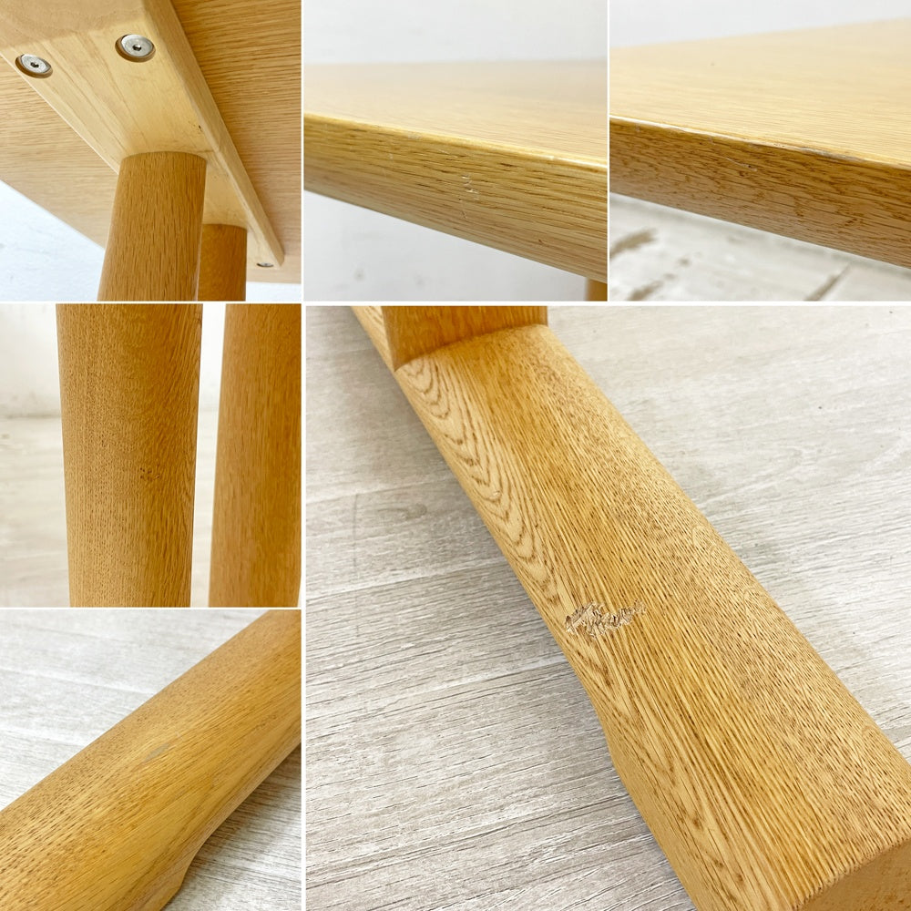 カンディハウス CONDE HOUSE ティーエル TL ダイニングテーブル W155cm H68cmナラ材 オーク材 無垢材 ナチュラルモダン ●