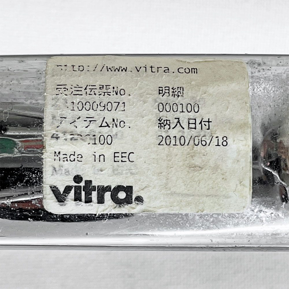 ヴィトラ vitra イームズアルミナムグループ マネジメントチェア デスクチェア 本革 ホワイト 固定脚 4本脚 グライズ C&Rイームズ ●