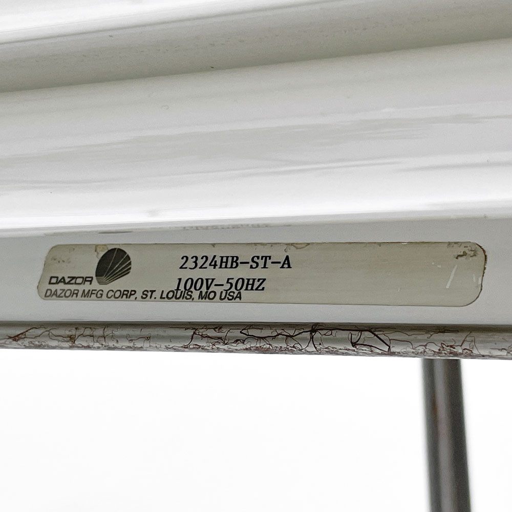 デイザー DAZOR 2324 Desk Light デスクライト USビンテージ vintage インダストリアル 工業系 パシフィックファニチャーサービス P.F.S 取扱い B ●