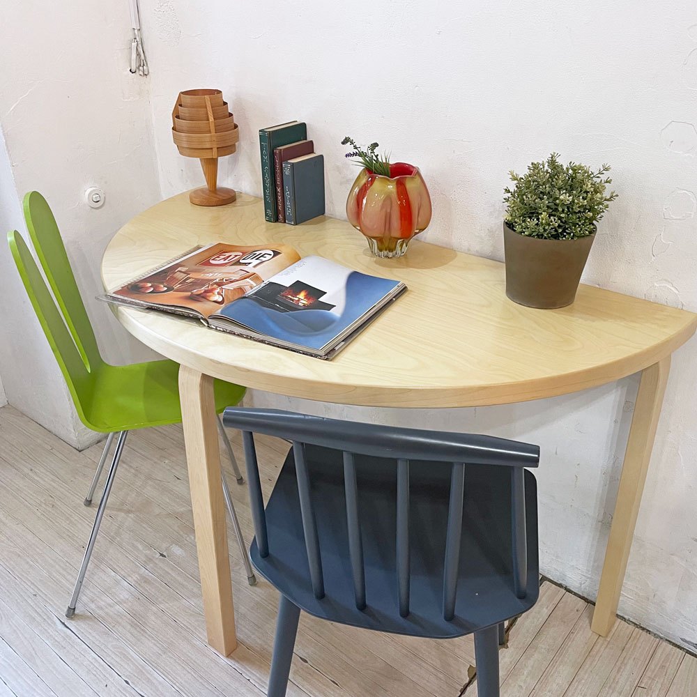 アルテック Artek テーブル95 Table 95 半円形 バーチ材 ナチュラル アルヴァ・アアルト Alvar Aalto 北欧デザイン 2022年製 説明書付き 定価¥196,900- ★