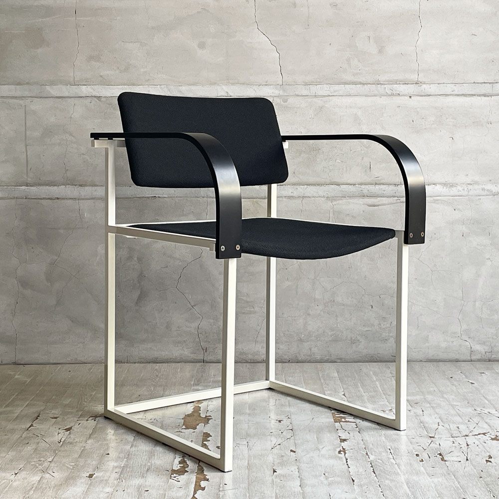 パストー Pastoe FM80 Chair アームチェア by Pierre Mazairac & Karel