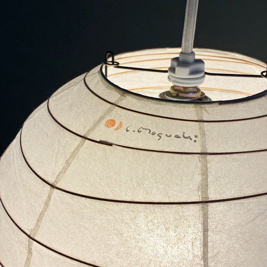 アカリ AKARI 30D ペンダントライト イサムノグチ 直径29cm ソケットコード付き 名作照明 ミッドセンチュリー 美品 ◎