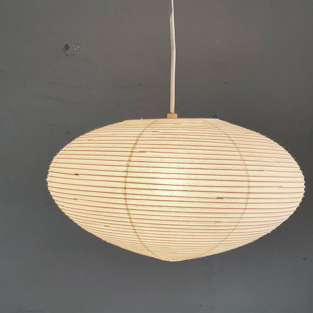 アカリ AKARI 26A ペンダントランプ 和紙 イサムノグチ Isamu Noguchi 名作照明 箱付き | 中古家具を探すなら ...
