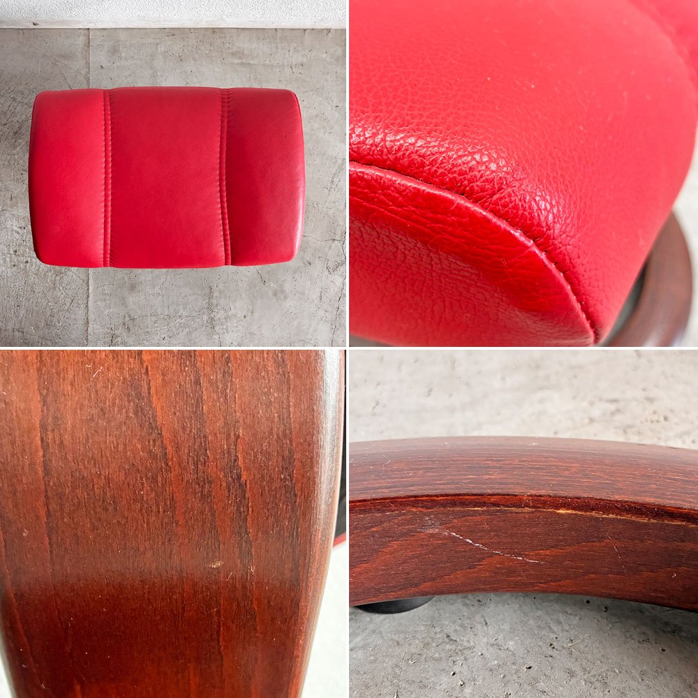 エコーネス EKORNES ストレスレスチェア stressless コンサル Consul リクライニングチェア&オットマン Sサイズ 本革 レッドレザー クラシックベース ノルウェー 定価¥268,400- 〓
